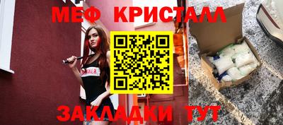 кокаин премиум Кинель