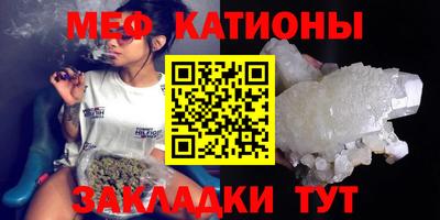 кокаин премиум Кинель