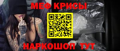 кокаин премиум Кинель