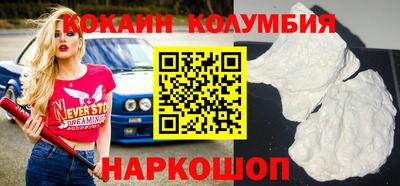 стаф Кингисепп