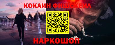стаф Кингисепп