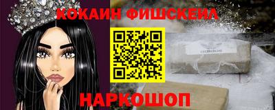 марихуана Кимры