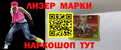 марихуана Кимры