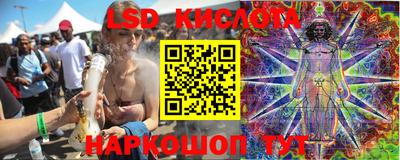 кокаин премиум Кинель