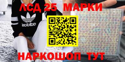 марихуана Кимры