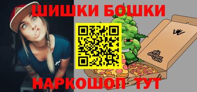марихуана Кимры