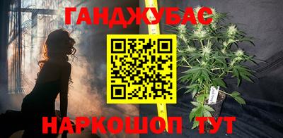 марихуана Кимры