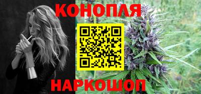 марихуана Кимры