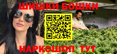 марихуана Кимры