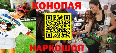 кокаин премиум Кинель