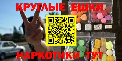 кокаин премиум Кинель