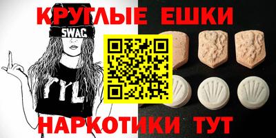 кокаин премиум Кинель