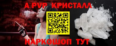 марихуана Кимры