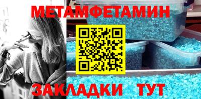 стаф Кингисепп