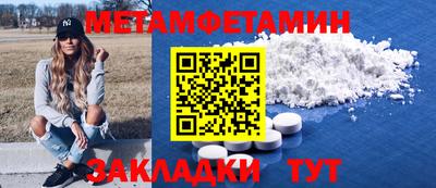 стаф Кингисепп