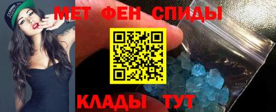 кокаин премиум Кинель