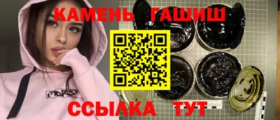 кокаин премиум Кинель