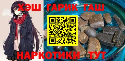 марихуана Кимры