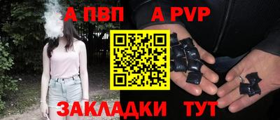 марихуана Кимры
