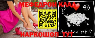 стаф Кингисепп