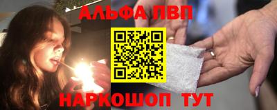 марихуана Кимры